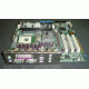 IBM System Motherboard Eserver Xseries 205 8480 13N2140